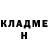 Кетамин ketamine Mrfy Gamer
