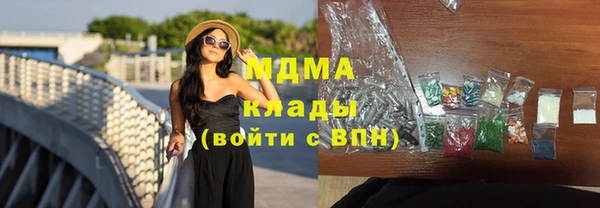 первитин Переславль-Залесский