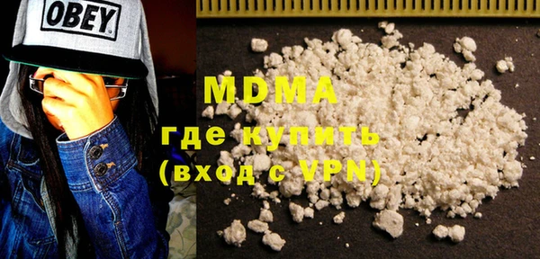 ПСИЛОЦИБИНОВЫЕ ГРИБЫ Пересвет