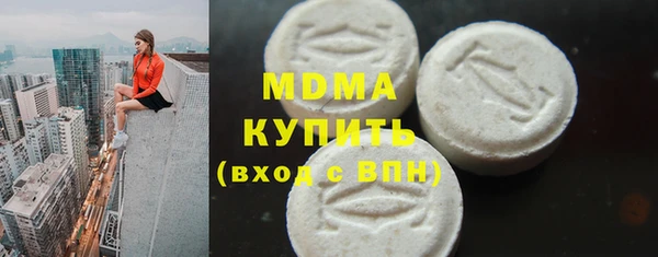 ПСИЛОЦИБИНОВЫЕ ГРИБЫ Пересвет