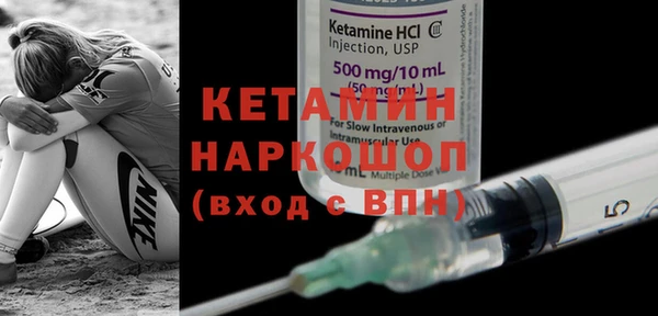 ПСИЛОЦИБИНОВЫЕ ГРИБЫ Пересвет
