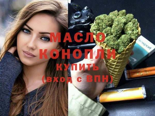 ПСИЛОЦИБИНОВЫЕ ГРИБЫ Пересвет