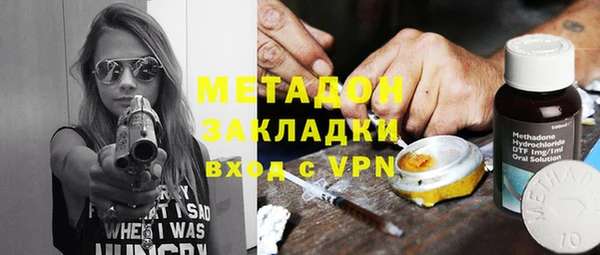 первитин Переславль-Залесский