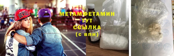 ПСИЛОЦИБИНОВЫЕ ГРИБЫ Пересвет