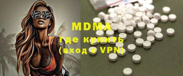 ПСИЛОЦИБИНОВЫЕ ГРИБЫ Пересвет