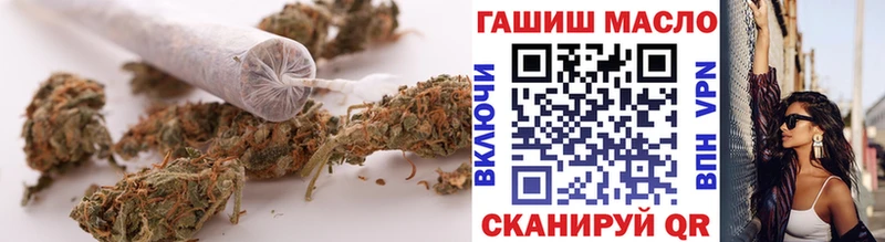 ТГК Wax  OMG онион  Приволжск 
